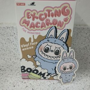 Exciting Macaron Vinyl Face by Pop Mart - Sea Salt Coconut Authentic